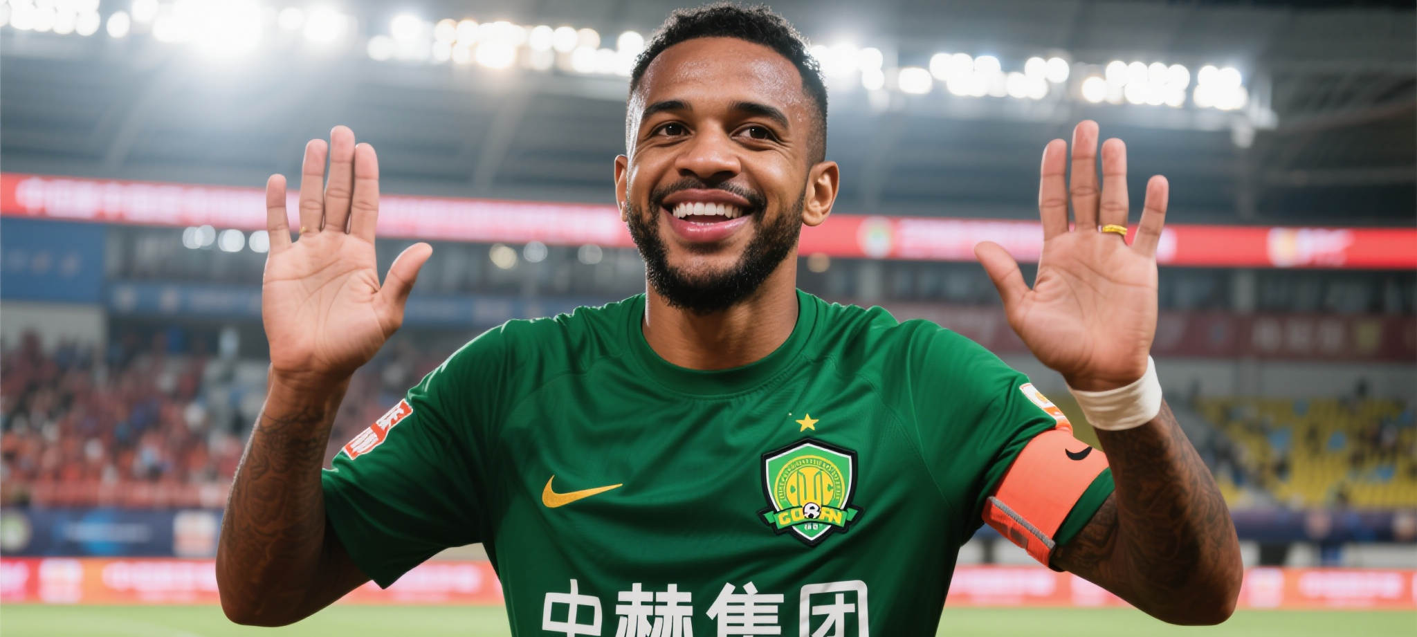 爱游戏体育平台授权网站