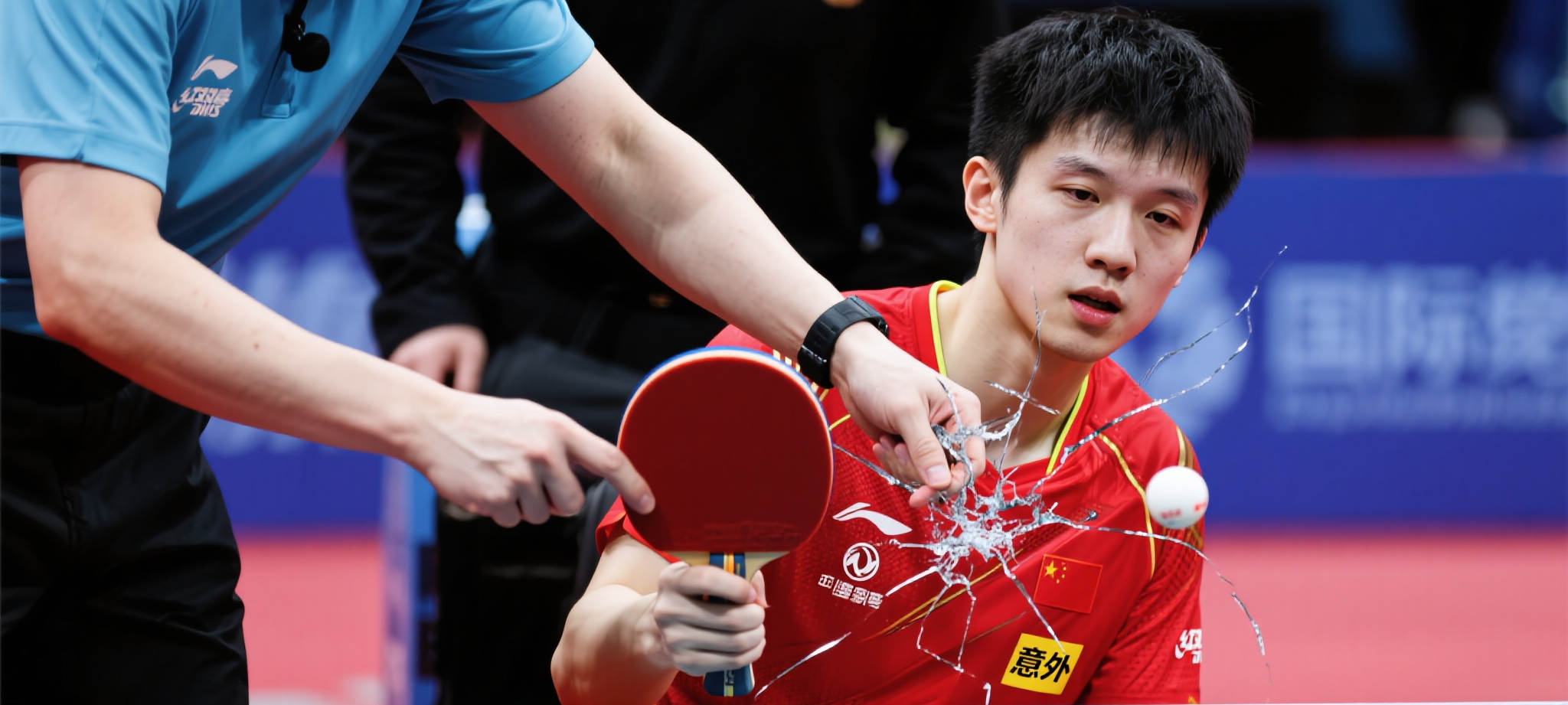 爱游戏体育游戏中心